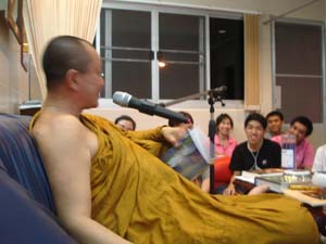 โรงเรียนภัทรเวชสยามแผนไทย (เชียงใหม่)