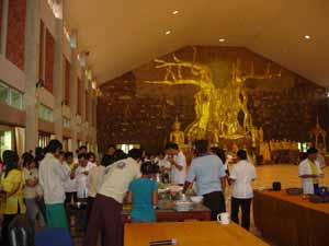 โรงเรียนภัทรเวชสยามแผนไทย (เชียงใหม่)