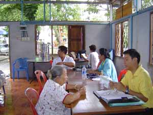 โรงเรียนภัทรเวชสยามแผนไทย (เชียงใหม่)