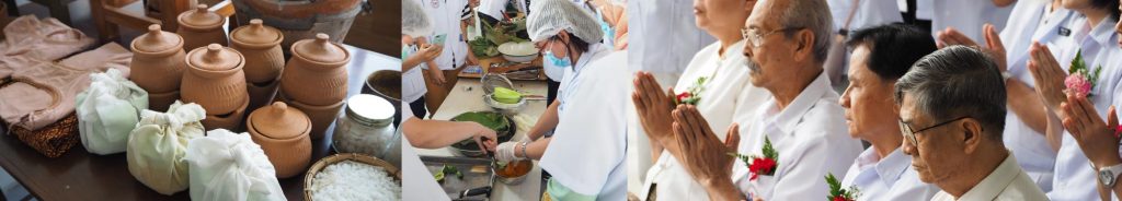 โรงเรียนภัทรเวชสยามแผนไทย (เชียงใหม่)