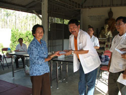 โรงเรียนภัทรเวชสยามแผนไทย (เชียงใหม่)