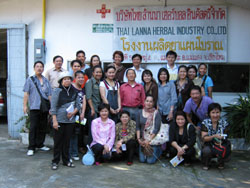 โรงเรียนภัทรเวชสยามแผนไทย (เชียงใหม่)