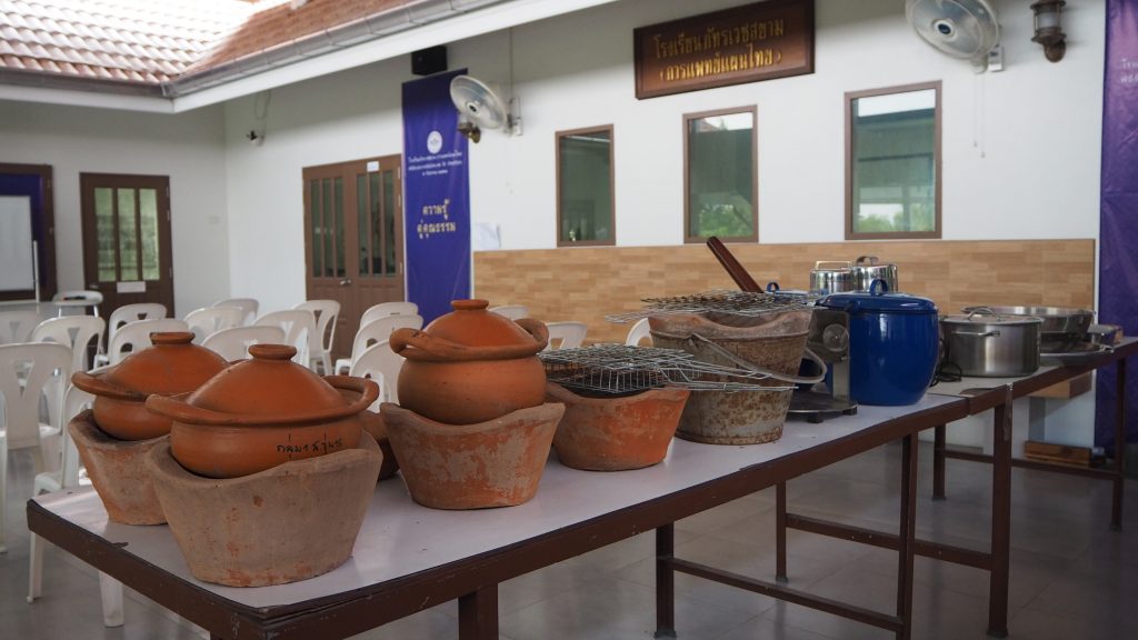 โรงเรียนภัทรเวชสยามแผนไทย (เชียงใหม่)