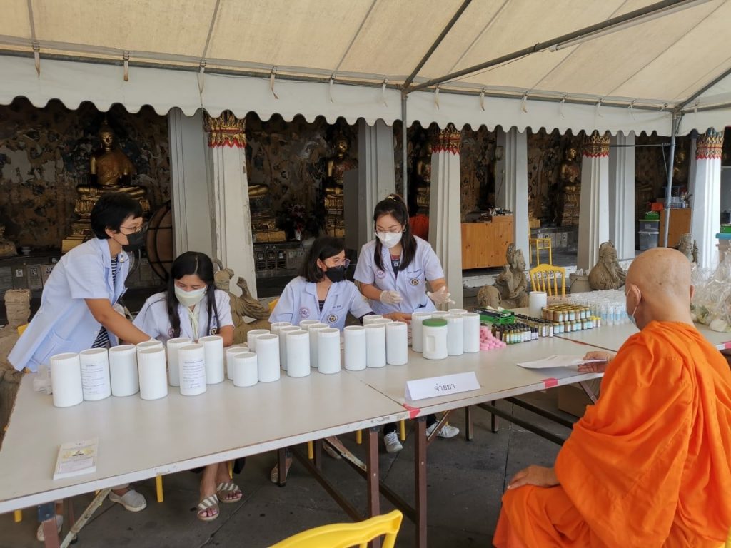 โรงเรียนภัทรเวชสยามแผนไทย (เชียงใหม่)