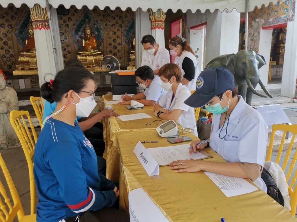 โรงเรียนภัทรเวชสยามแผนไทย (เชียงใหม่)