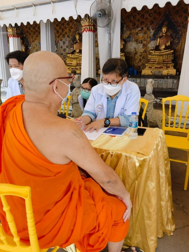 โรงเรียนภัทรเวชสยามแผนไทย (เชียงใหม่)