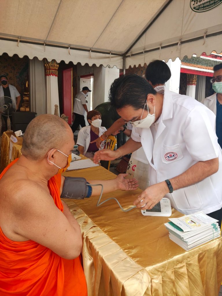 โรงเรียนภัทรเวชสยามแผนไทย (เชียงใหม่)