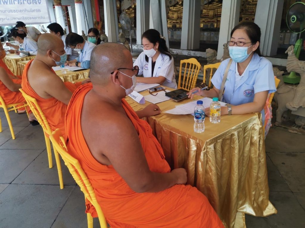 โรงเรียนภัทรเวชสยามแผนไทย (เชียงใหม่)