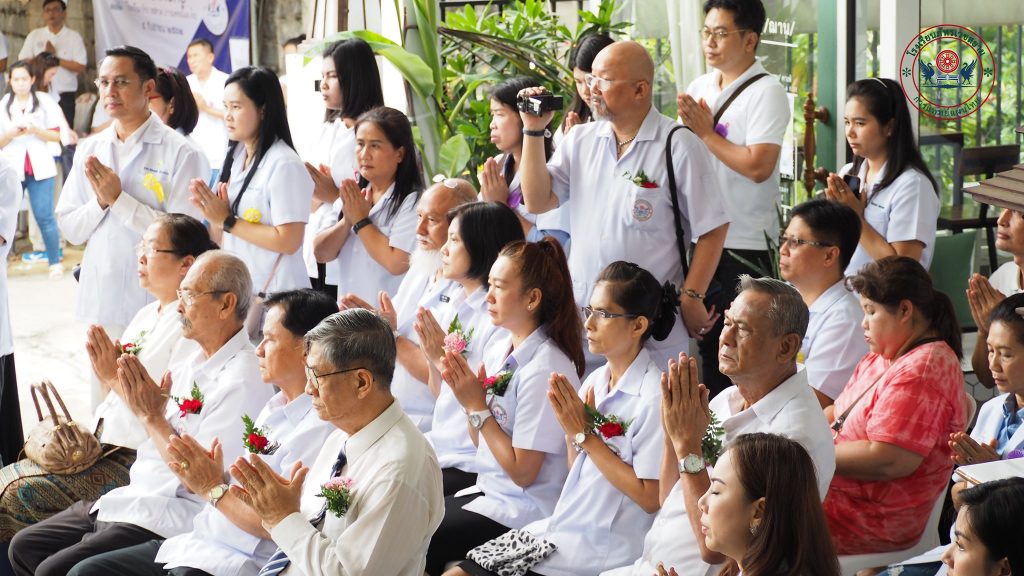 โรงเรียนภัทรเวชสยามแผนไทย (เชียงใหม่)