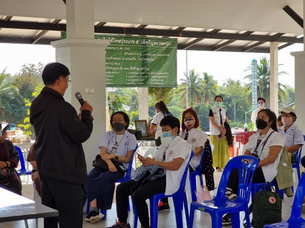 โรงเรียนภัทรเวชสยามแผนไทย (เชียงใหม่)