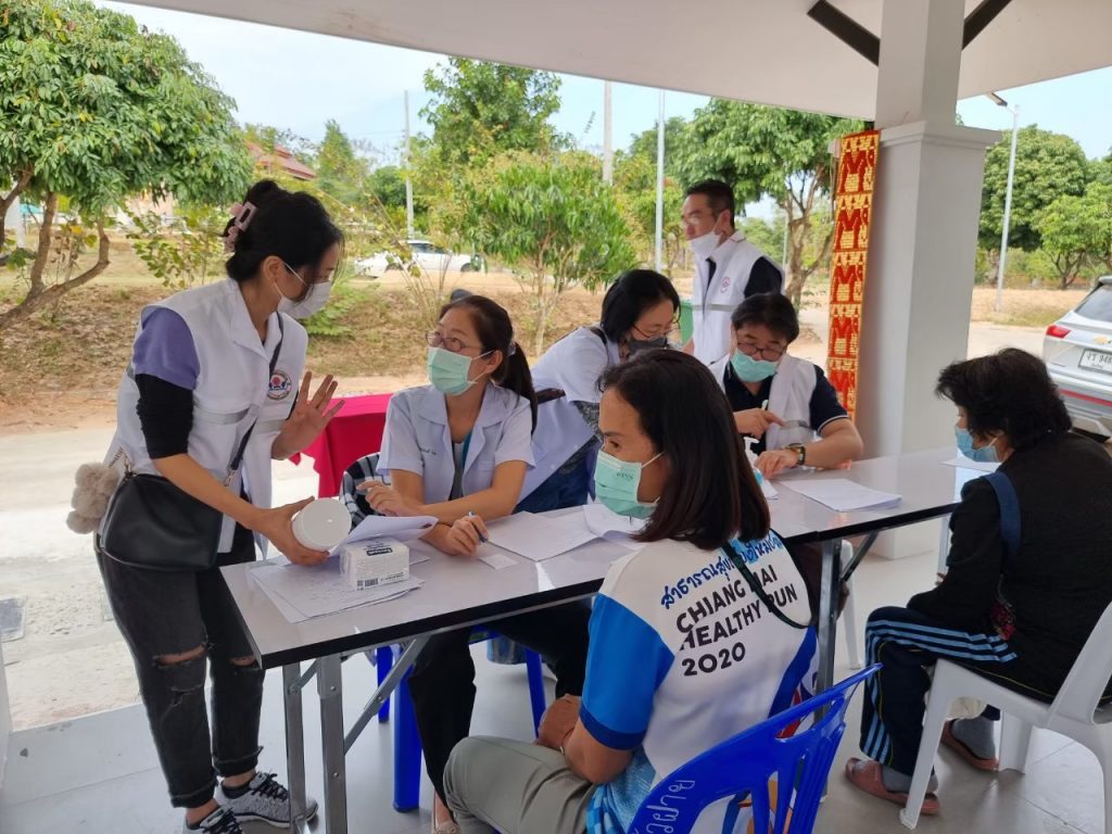 โรงเรียนภัทรเวชสยามแผนไทย (เชียงใหม่)