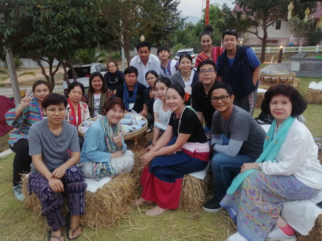 โรงเรียนภัทรเวชสยามแผนไทย (เชียงใหม่)