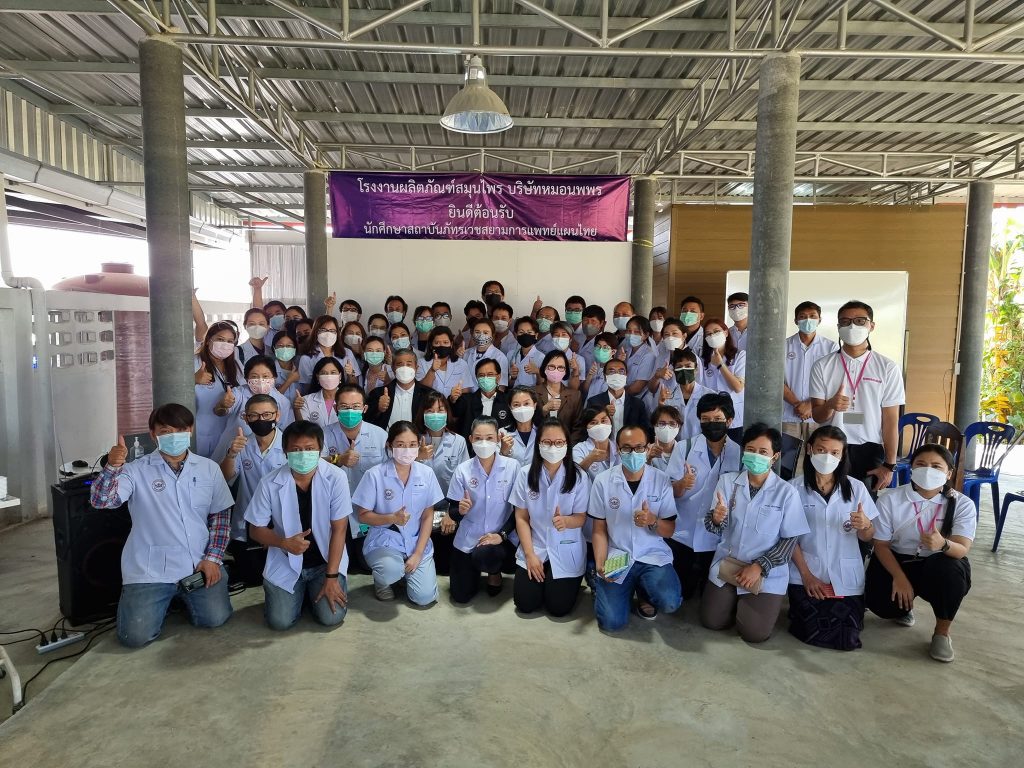 โรงเรียนภัทรเวชสยามแผนไทย (เชียงใหม่)