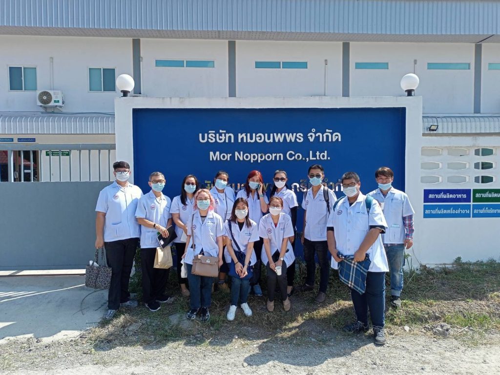 โรงเรียนภัทรเวชสยามแผนไทย (เชียงใหม่)