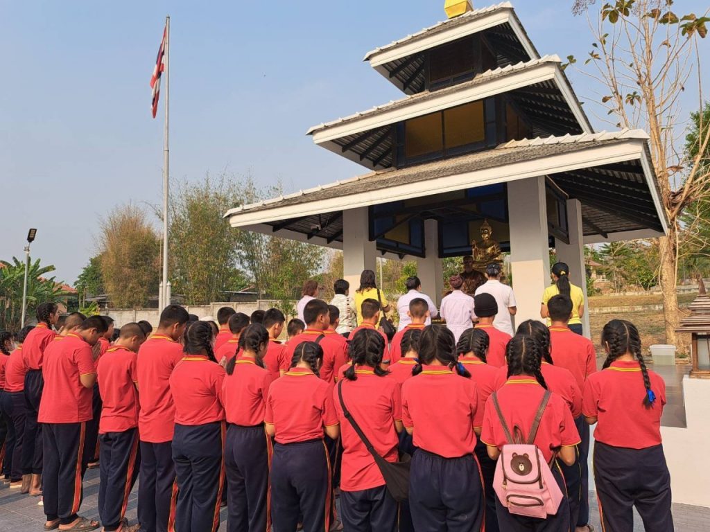 โรงเรียนภัทรเวชสยามแผนไทย (เชียงใหม่)