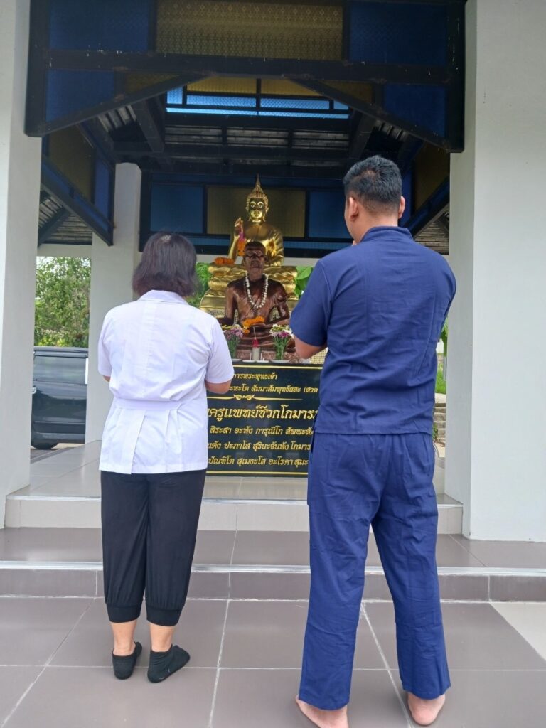 โรงเรียนภัทรเวชสยามแผนไทย (เชียงใหม่)