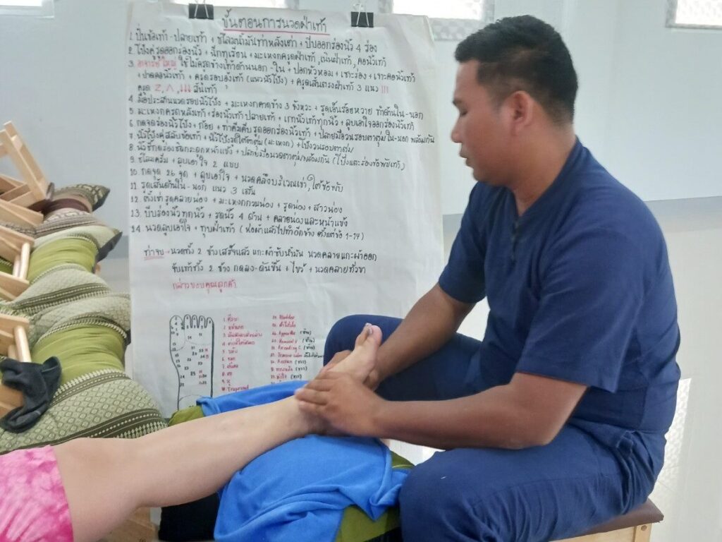 โรงเรียนภัทรเวชสยามแผนไทย (เชียงใหม่)