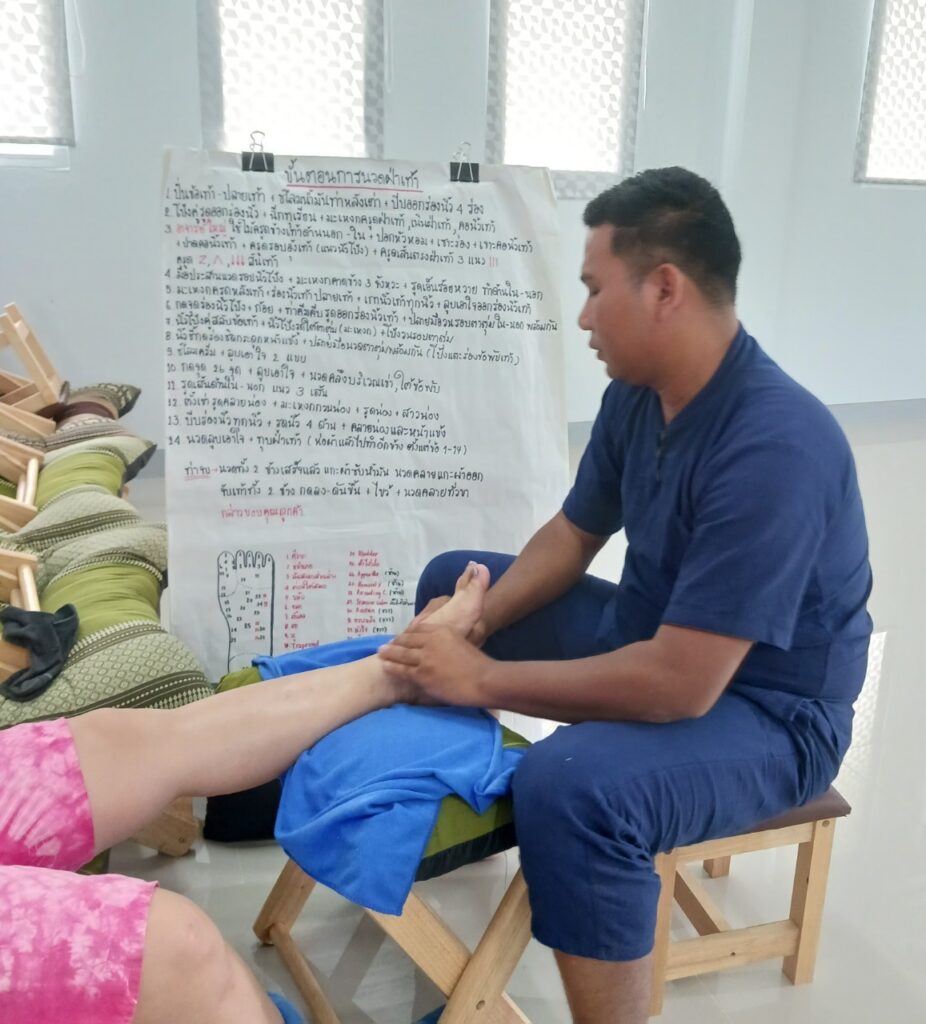 โรงเรียนภัทรเวชสยามแผนไทย (เชียงใหม่)