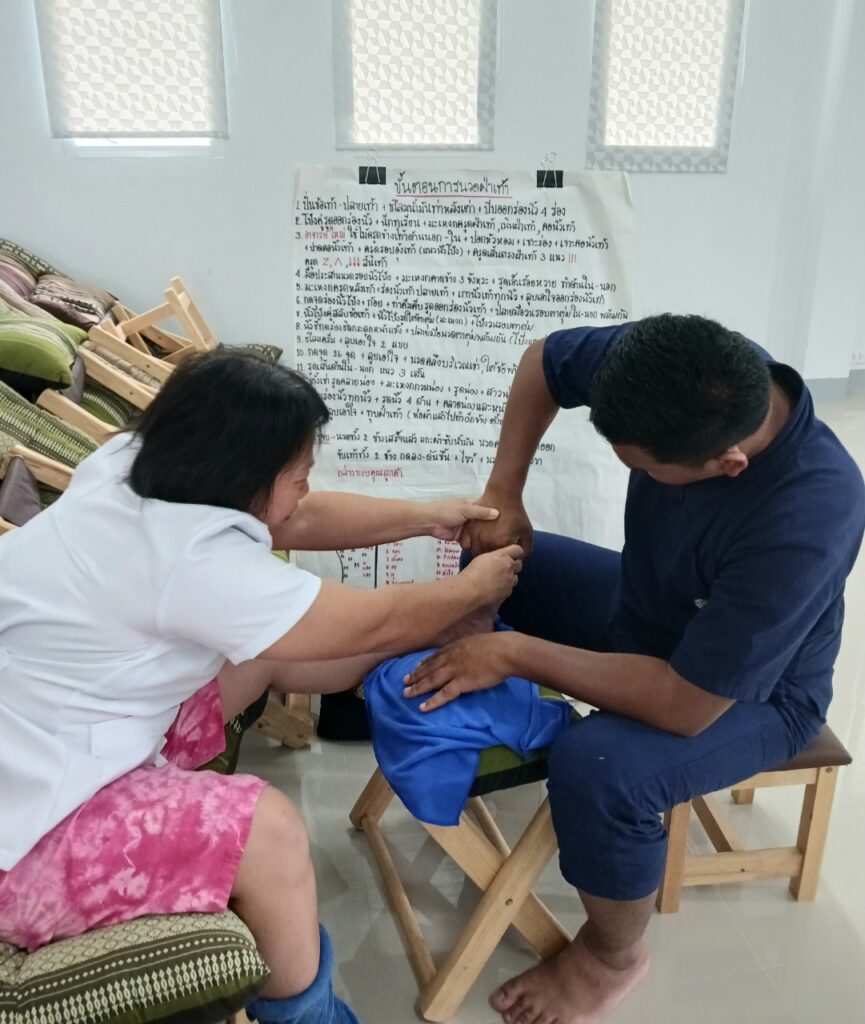 โรงเรียนภัทรเวชสยามแผนไทย (เชียงใหม่)