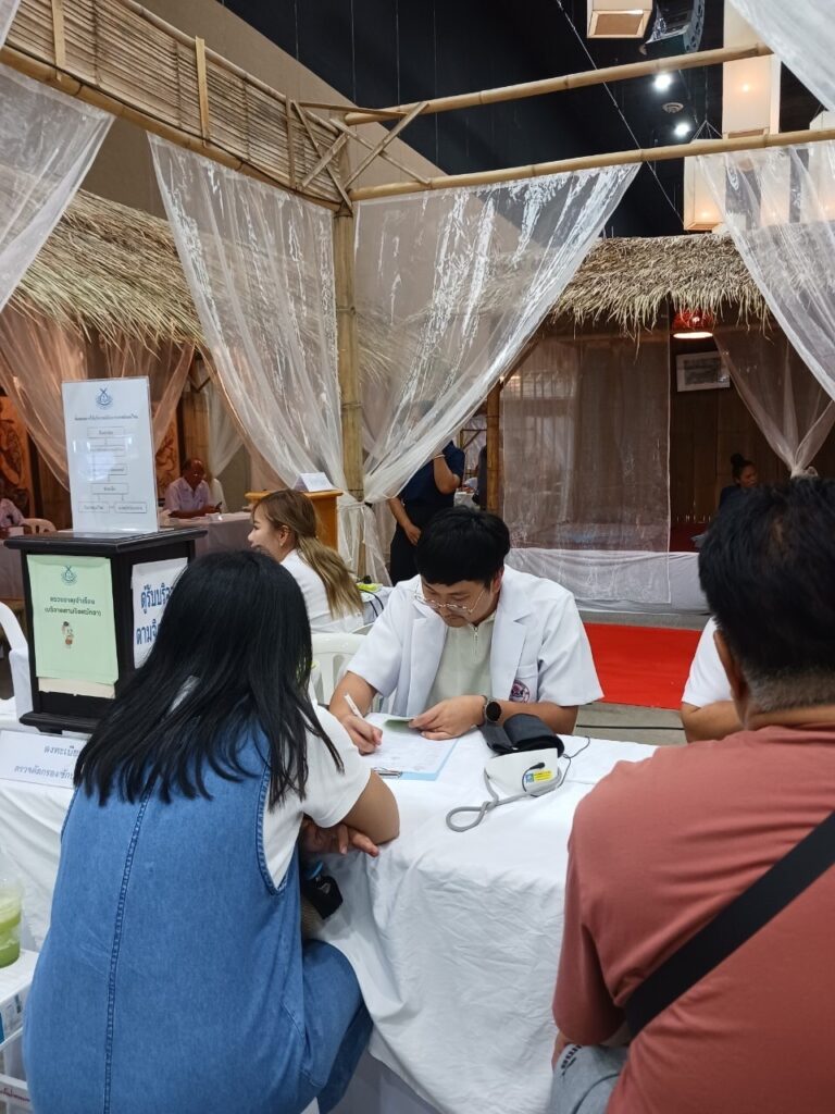 โรงเรียนภัทรเวชสยามแผนไทย (เชียงใหม่)