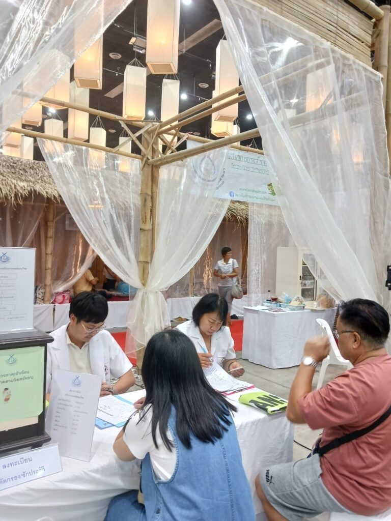 โรงเรียนภัทรเวชสยามแผนไทย (เชียงใหม่)