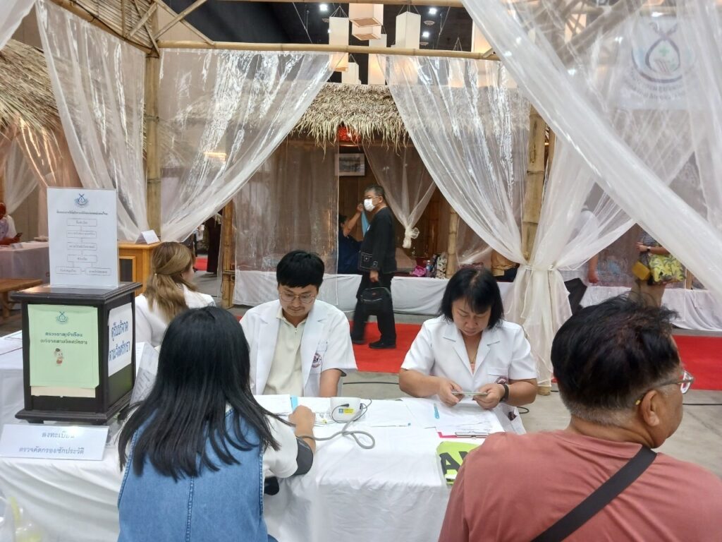 โรงเรียนภัทรเวชสยามแผนไทย (เชียงใหม่)